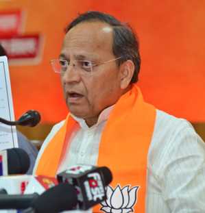 भाजपा ने कर्नाटक विधानपरिषद चुनाव के लिए पांच उम्मीदवारों की सूची जारी की